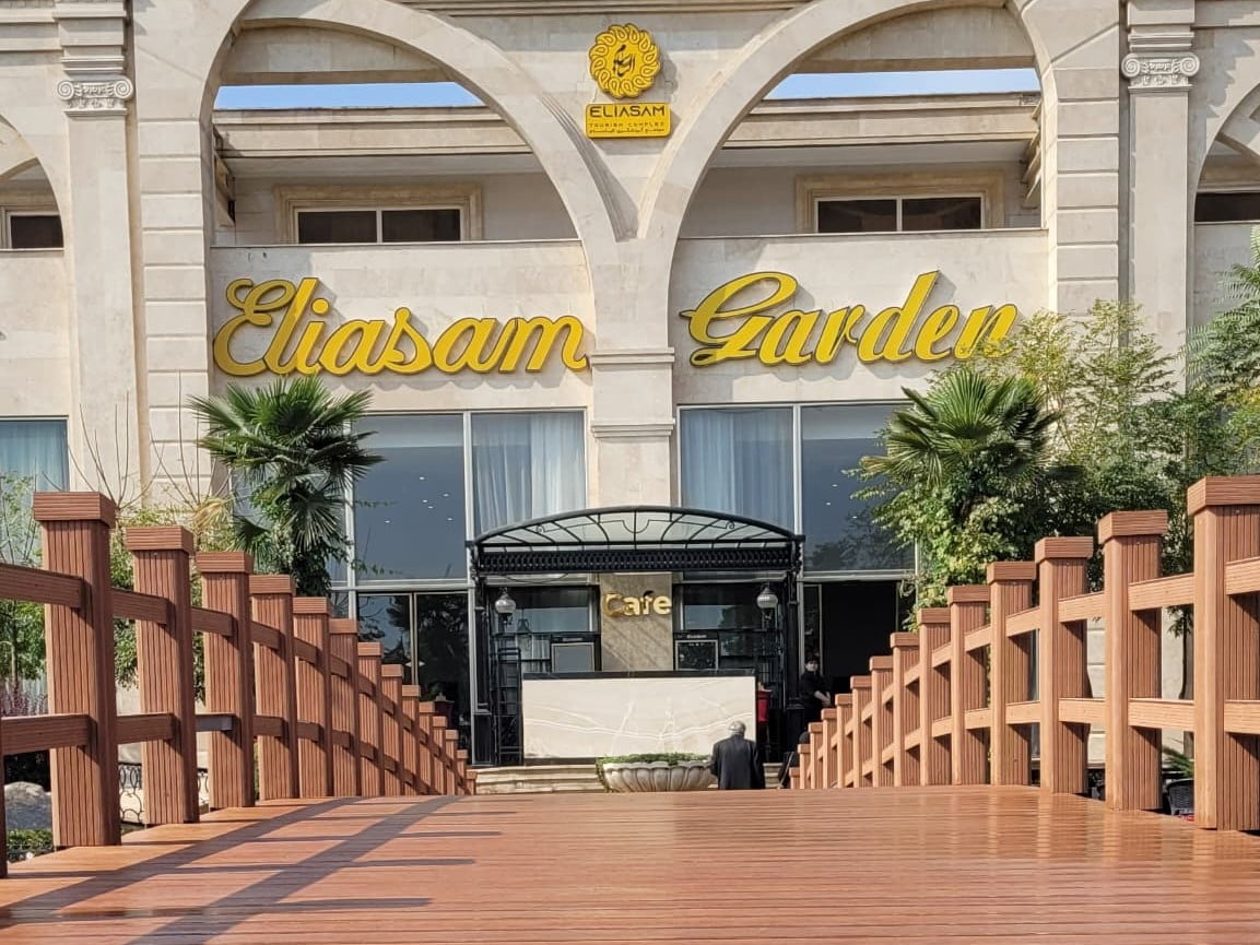 ساخت پل چوبی